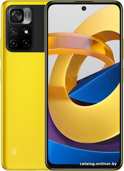 

Смартфон POCO M4 Pro 5G 6GB/128GB международная версия (желтый)