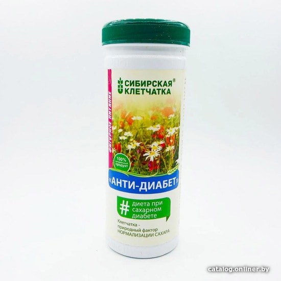 

Greenery Анти-диабет Клетчатка Сибирская 170 г