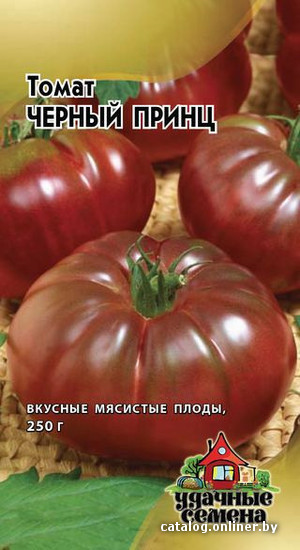 

Семена Гавриш Удачные семена Томат Черный принц Н12 0.1 г