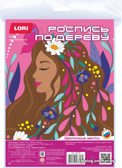 

Набор для создания поделок/игрушек Lori Роспись по дереву. Цветочное настроение Цветочные мечты Фр-004