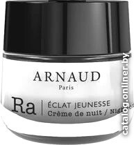 

Arnaud Крем для лица Ra Eclat Jeunesse Night Cream Разглаживающий восстанавливающий 50 мл