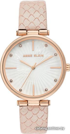 

Наручные часы Anne Klein 3754RGPK