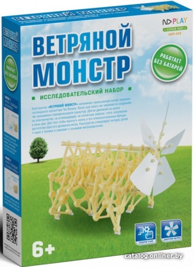 

Конструктор ND Play 273876 Ветряной монстр