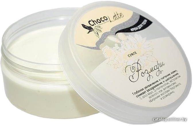 

TM-ChocoLatte Крем для тела суфле Розмари (130 г)
