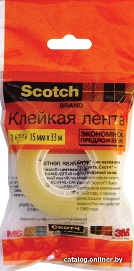 

Скотч Scotch 3М 500-1533