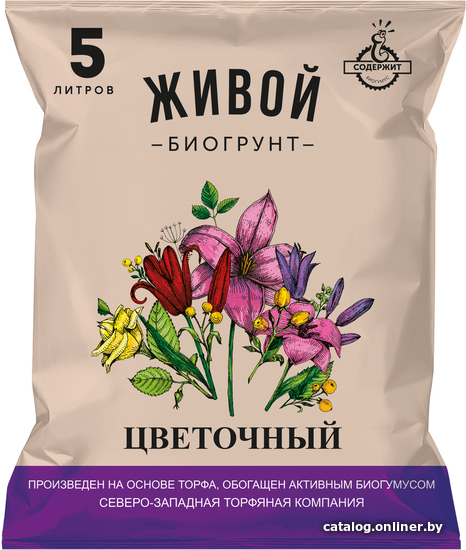 

Грунт Живой Биогрунт Цветочный (5 л)