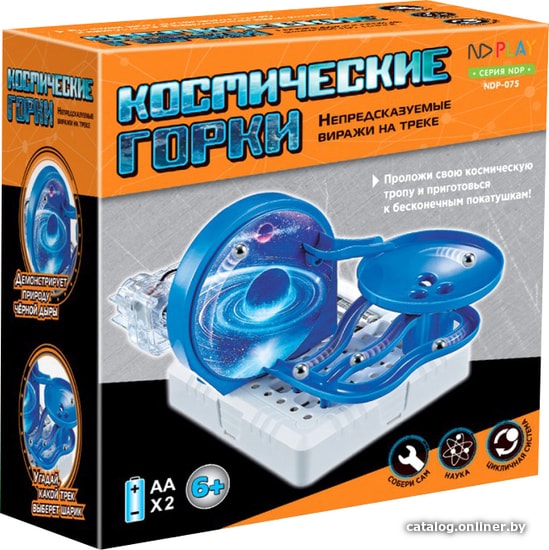 

Конструктор ND Play Космические горки NDP-075