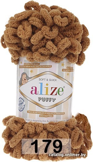 

Пряжа для вязания Alize Puffy 179 (9.2 м, верблюжий)