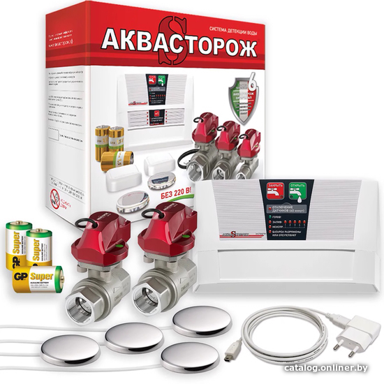 

Набор защиты от протечек Аквасторож Оригинал Эксперт+ 22.72 1/2"