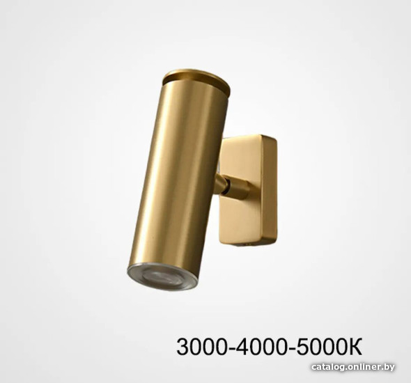 

Бра ImperiumLoft Ace 227228-23