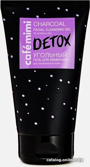 

Le Cafe Гель для умывания Cafe Mimi Угольный Detox для проблемной кожи (150 мл)