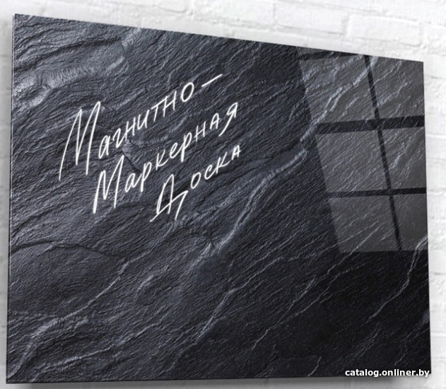

Магнитно-маркерная доска ArtaBosko DMM-37-01-06 60x80 см