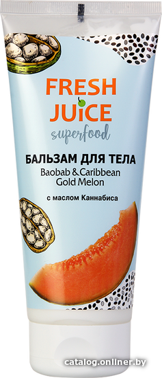 

Fresh Juice Бальзам для тела Superfood Baobab & Caribbean Gold Melon 200 мл
