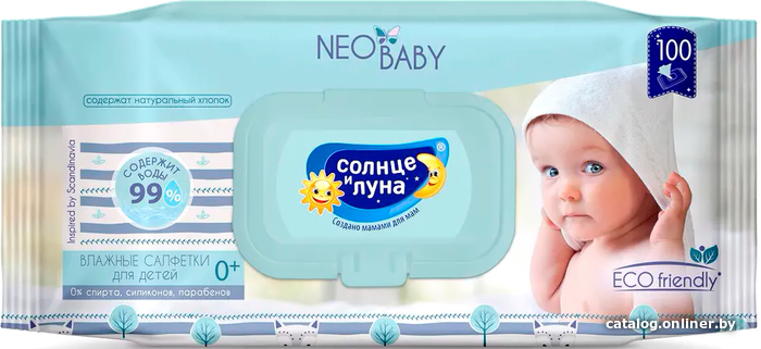 

Солнце и Луна Neo Baby 0+ без отдушки 99% воды (100 шт)