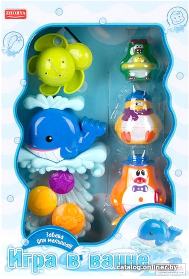 

Набор игрушек для ванной Zhorya ZYC-0295-A