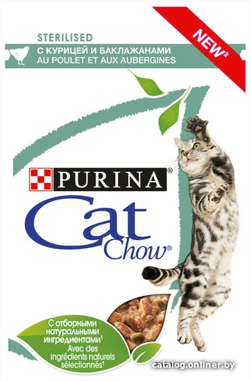 

Пресервы Purina Cat Chow для стерилизованных с курицей и баклажанами 85 г