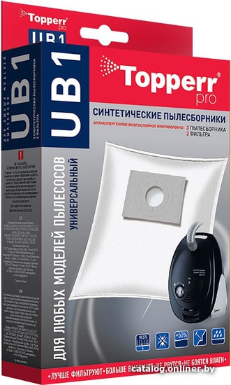

Комплект одноразовых мешков Topperr UB1