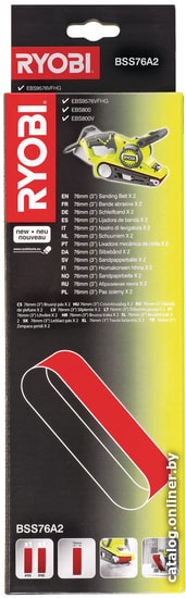 

Шлифлента Ryobi BSS76A2 5132002596 (2шт)