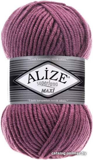 

Пряжа для вязания Alize Superlana maxi 440 (100 м, темная роза)