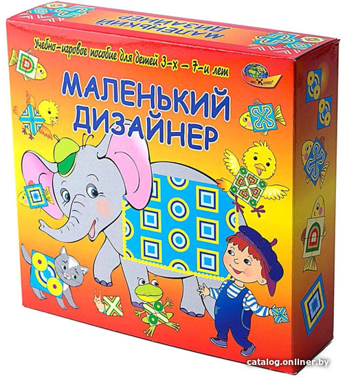 

Развивающая игра Корвет Маленький дизайнер. Учебно-игровое пособие 430173