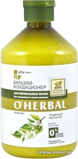 

Elfa Pharm O'herbal для нормальных волос 500 мл