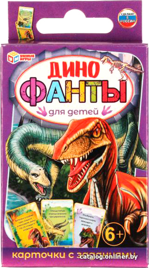 

Настольная игра Умные игры Динофанты 4650250518433
