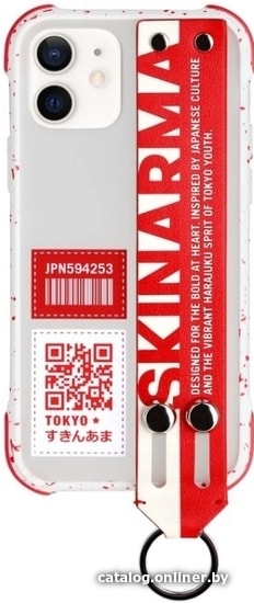

Чехол для телефона Skinarma Dotto для iPhone 12 mini (красный)