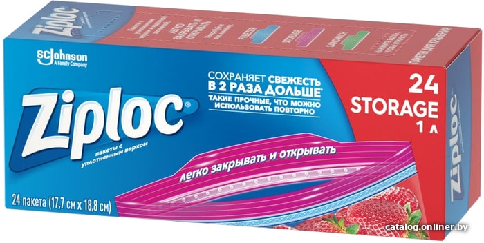 

Пакеты фасовочные Ziploc для хранения (24 шт)