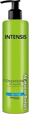 

Бальзам Prosalon Professional For Dry Hair увлажняющий 10233 300 мл