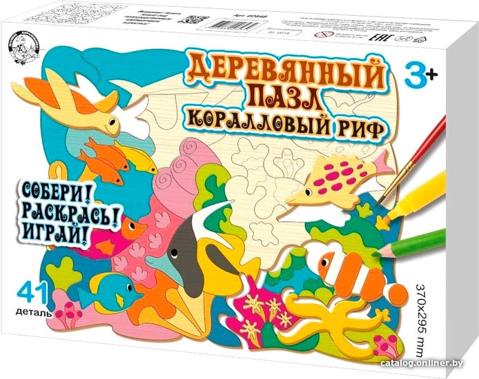 

Мозаика/пазл Десятое королевство Коралловый риф