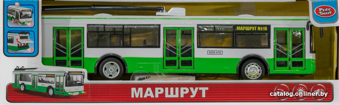 

Троллейбус Bolalar 9690-A
