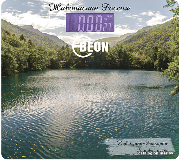 

Напольные весы Beon BN-1107
