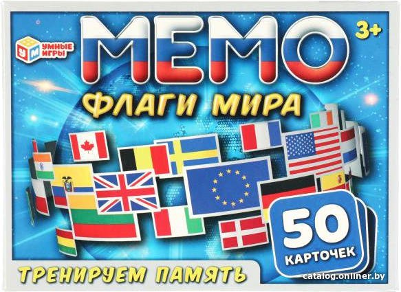 

Настольная игра Умные игры Флаги мира. Мемо 4650250529194