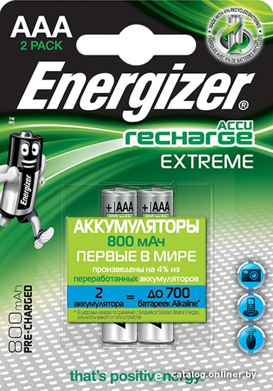 

Аккумулятор Energizer Recharge Extreme AAA 800mAh 2 шт.