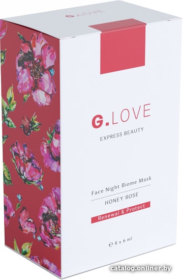 

G.Love Маска для лица Медовая роза 8 саше по 6 мл