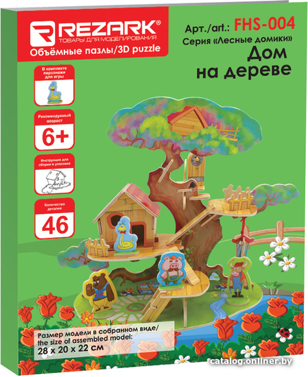 

3Д-пазл Rezark Лесные домики Дом на дереве FHS-004