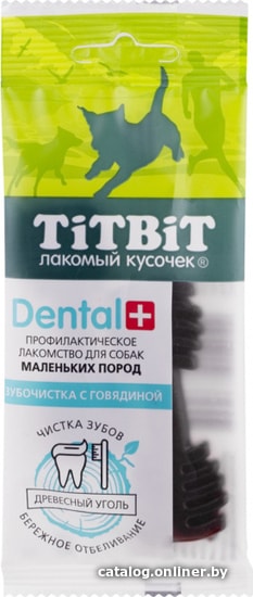 

Лакомство для собак TiTBiT Dental+ Зубочистка с говядиной и древесным углем 26 г