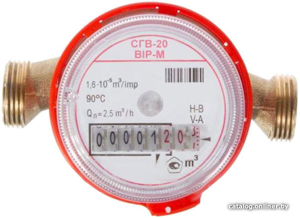 

Счетчик воды Эрготех BIP-M СГВ-20