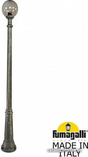 

Городской фонарь Fumagalli Globe RICU/G250 FU_G25.157.000.BZF1R