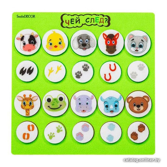 

Развивающая игрушка Smile Decor Чей след Ф269