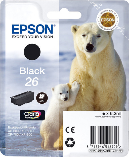 

Картридж Epson C13T26014010