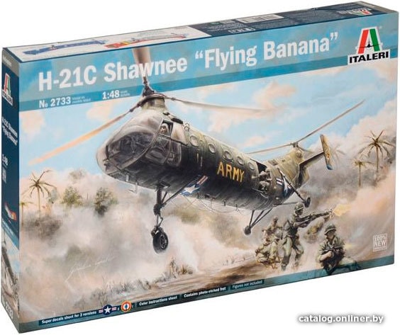 

Сборная модель Italeri 2733 Военно-транспортный вертолет H-21C Shawnee Flying Banana