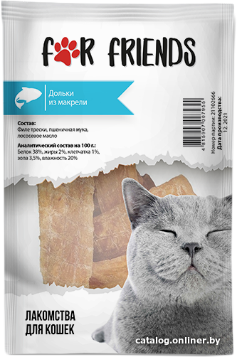 

Лакомство для кошек For Friends Дольки из макрели 50 г