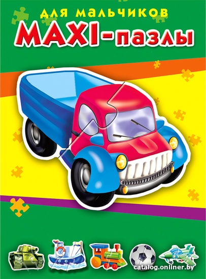 

Мозаика/пазл Рыжий кот Для мальчиков ПМ-3387