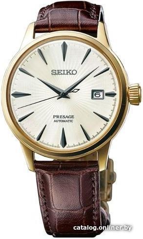 

Наручные часы Seiko SRPB44J1