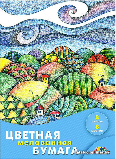 

Набор цветной бумаги Апплика Витраж С2281-06 (8 цв)