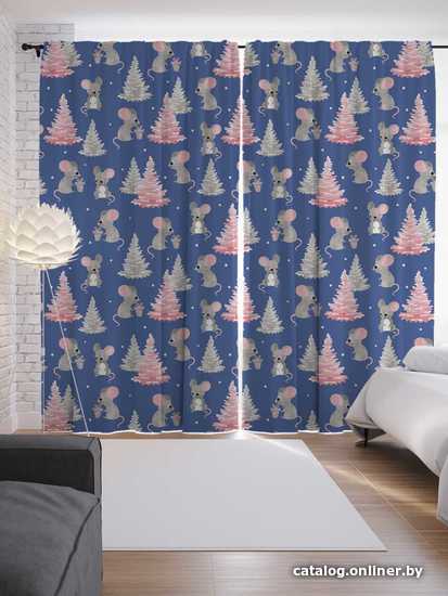 

Комплект штор JoyArty Мышиный праздник 1.45x2.65 м p_378606_145x265 (2 шт)