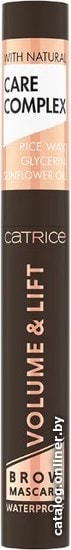 

Тушь для бровей Catrice Volume & Lift Brow Mascara Waterproof (тон 040)