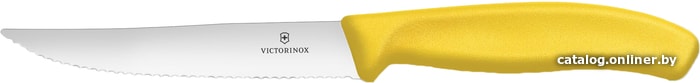 

Набор ножей Victorinox 6.7936.12L8B
