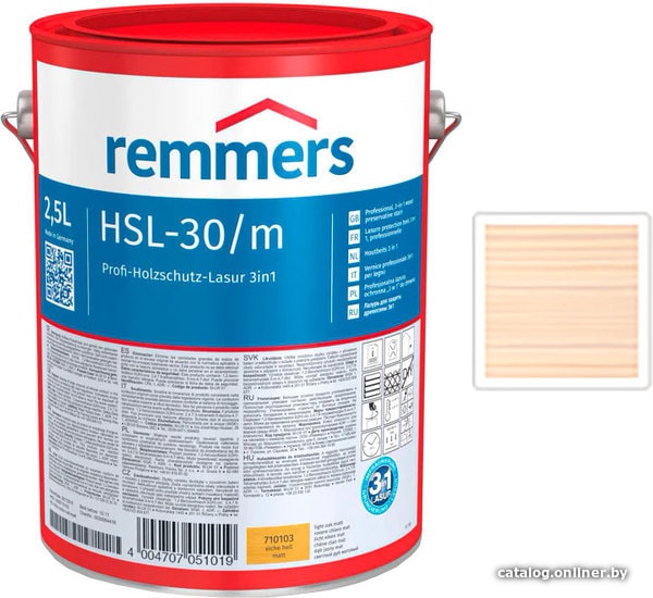 

Лазурь Remmers HSL-30/m-Profi 711020 (белый RC-990, 20 л)